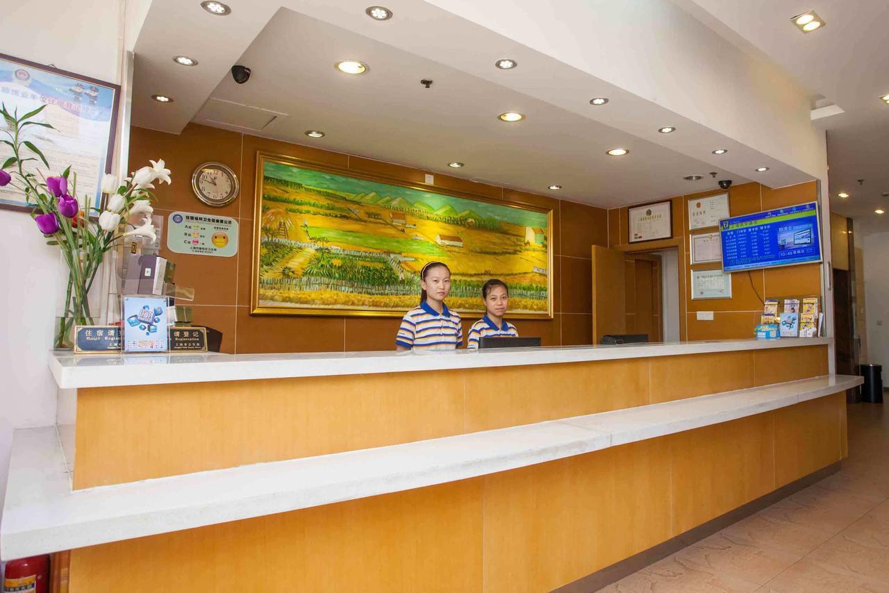 7Days Inn Xi'An East Street Zhangxueliang Memorial Hall East Door Bagian luar foto